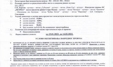 logistyka eventów